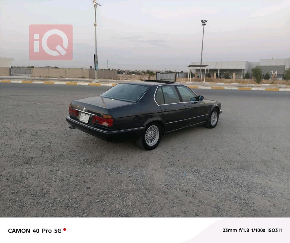 بي ام دبليو الفئة 7